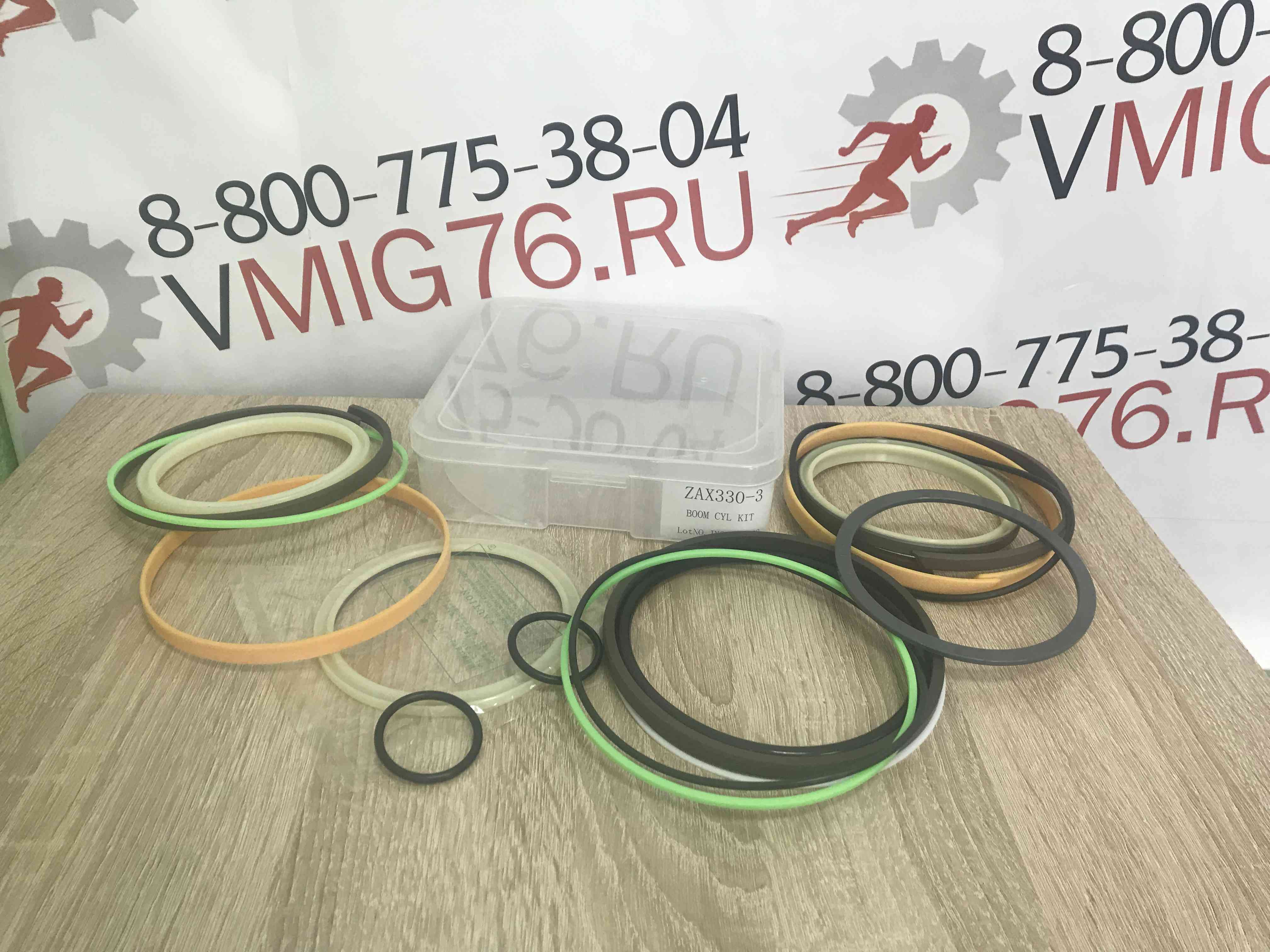 Ремкомплект гидроцилиндра стрелы ZAX330 3 серии